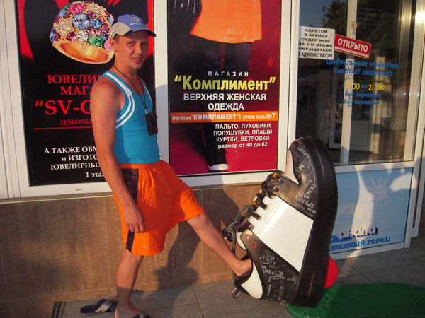 Алексей Соколов