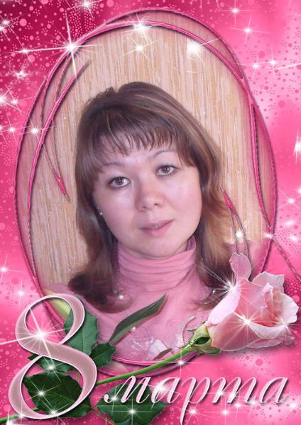 Гульнара Багапова