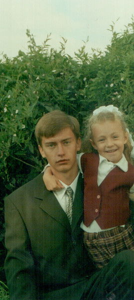 Настя Кондратенко