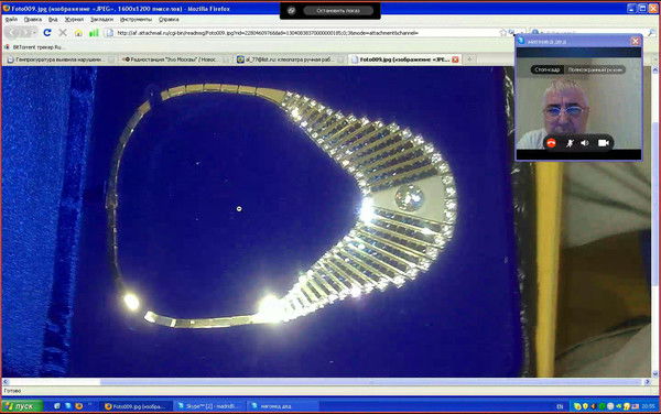 Магомед Орцханов