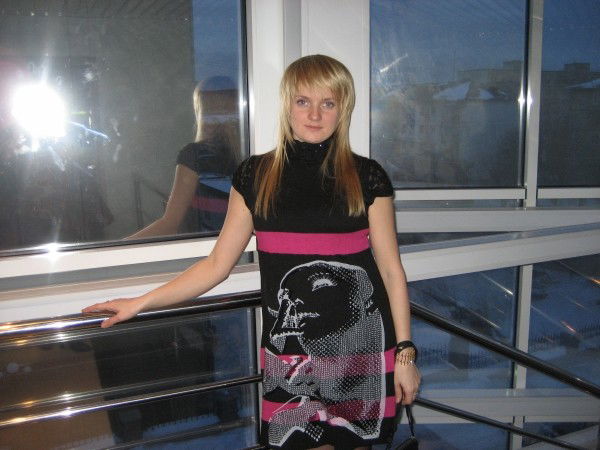 Татьяна Селямина