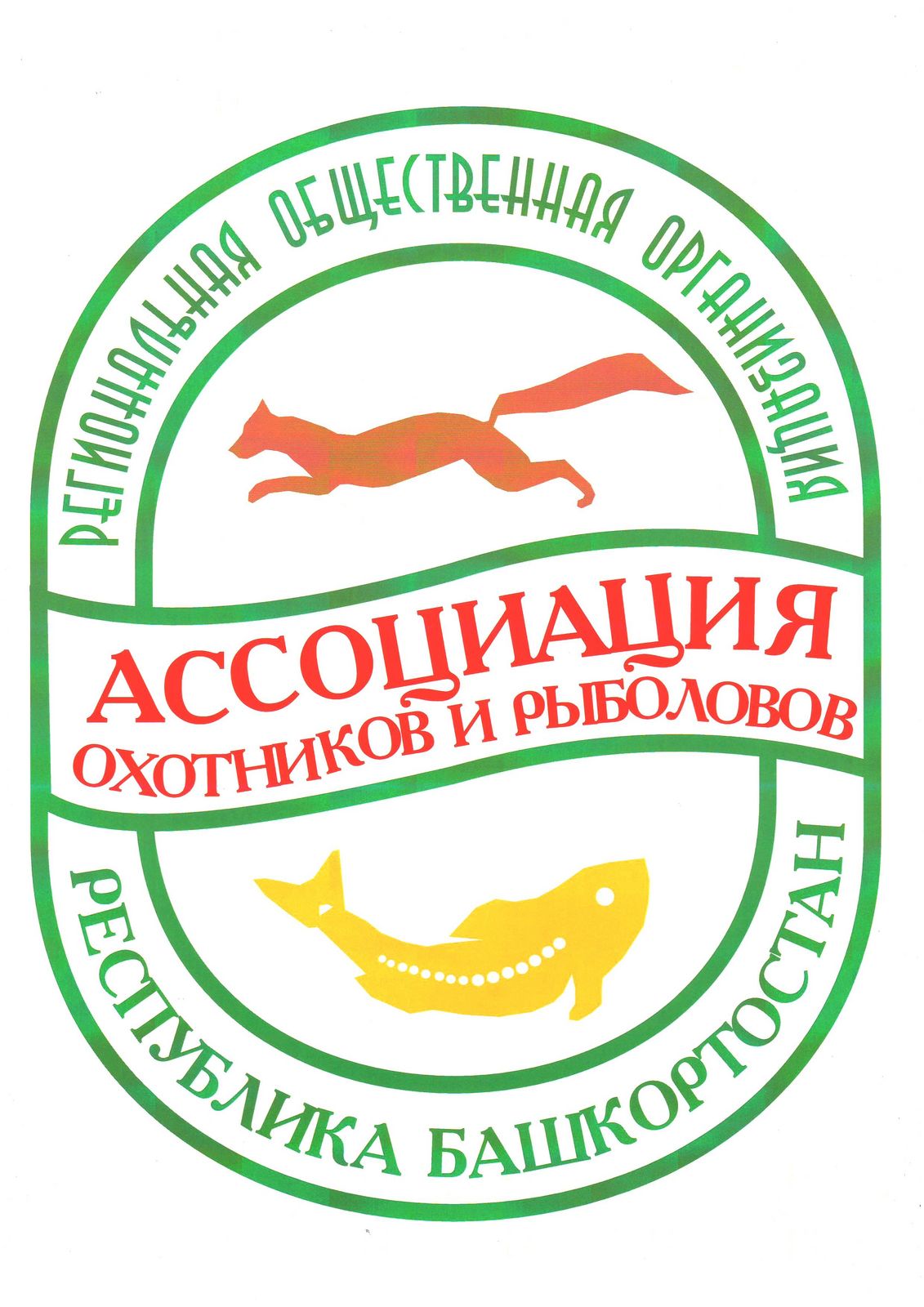 Ильдар Галлямов