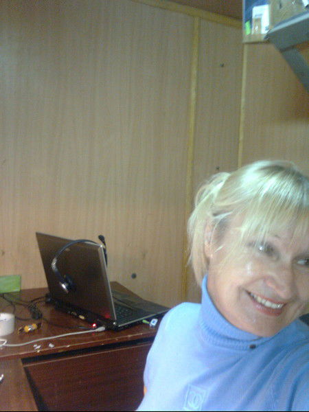 Галина Фурсова