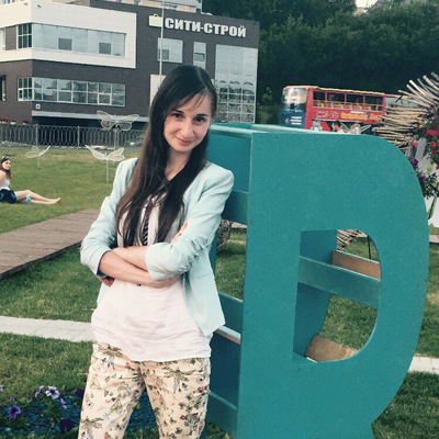 Ляйсанка Нигматуллина