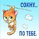 Юдин Александр