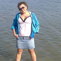 Наталья Степаненко