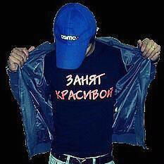 Мамут Агапашаев