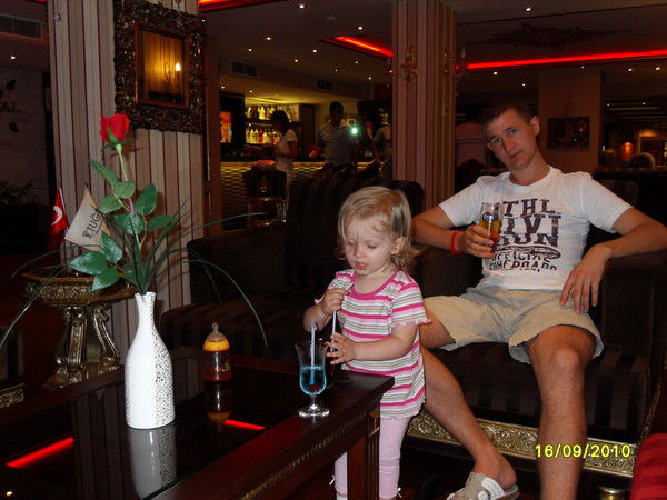 Игорь ..........