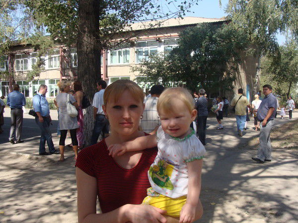 Аня Волкова