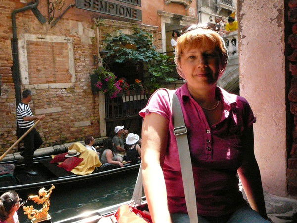 Светлана Вялкова