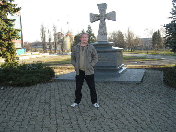 Павел Ашихмин