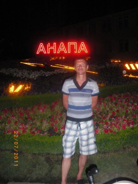 Барс Иванович