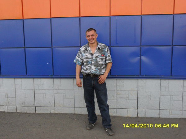 Виталий Магор