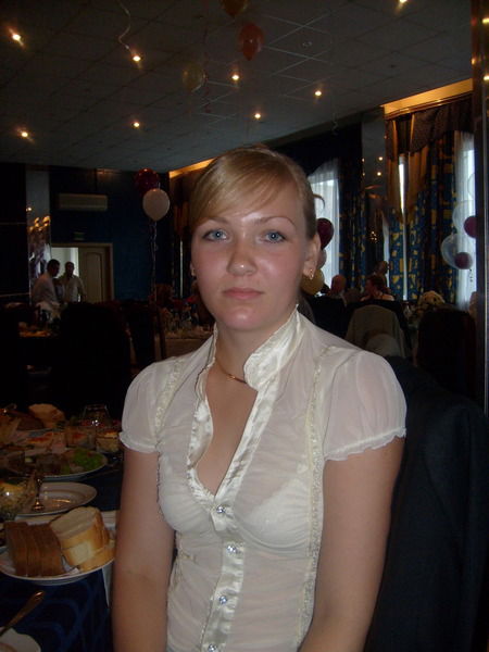 Ольга Бачкир