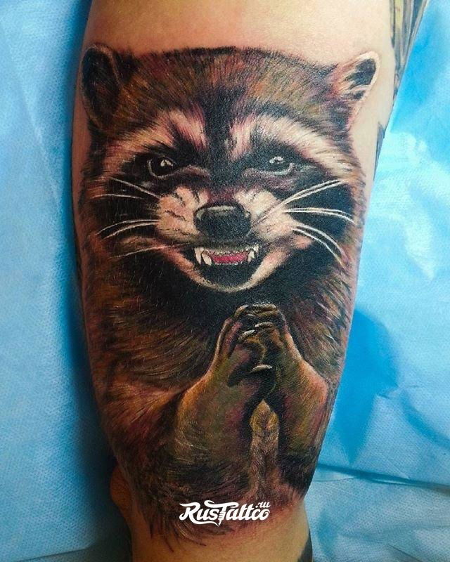 Иван Егоров