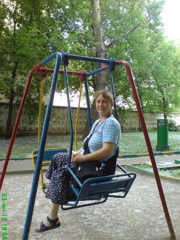 Надежда Давыдова