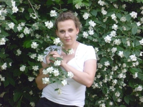 Катя Еремкина