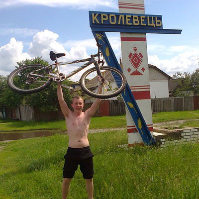 Владислав Лопатко