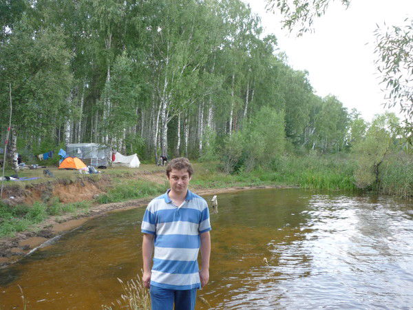 Sviatoslav Vasilishin