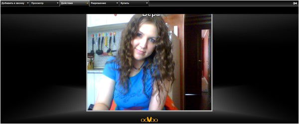 Вера Приходько