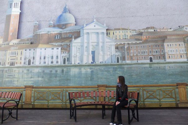 Александра Бо