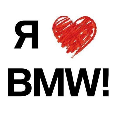 Рамиль Давлетов