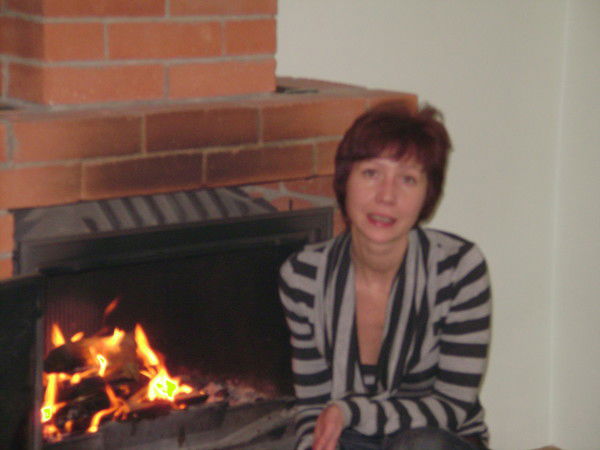 Евгения Паничкина