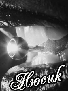 Анютка Смолина