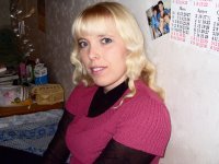 Надежда Порошина