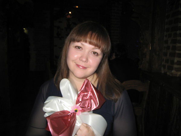 Ирина Бызова