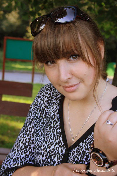 Светлана Бас