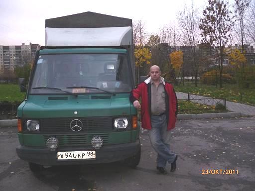 Николай Буров