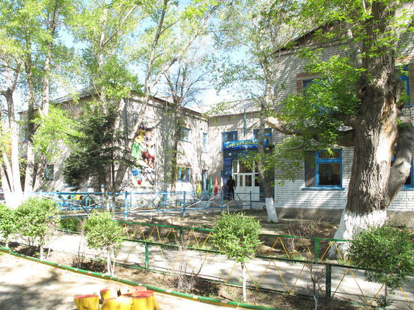 Ясли-Сад № 10 Бал Булак