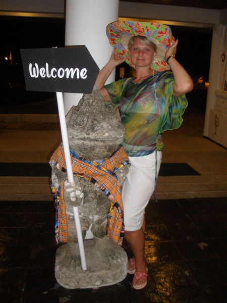 Наталья Строгонова