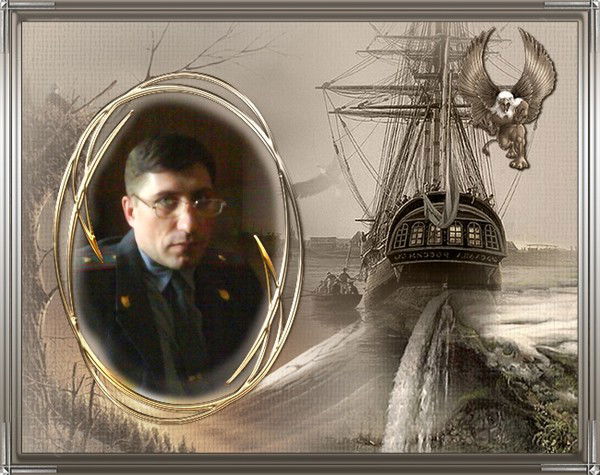 Андрей Яковенко