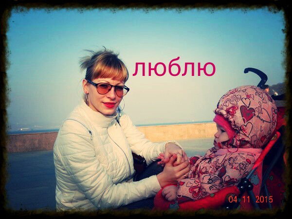 Марина Зайнуллина