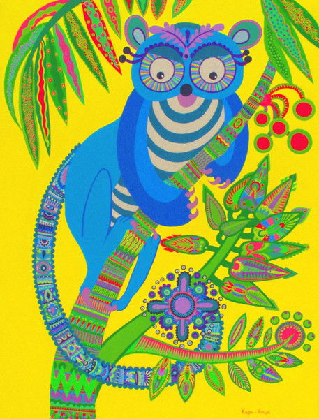 Юбка Кофтина