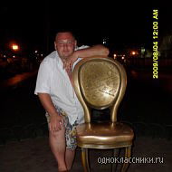 Дмитрий Медведев