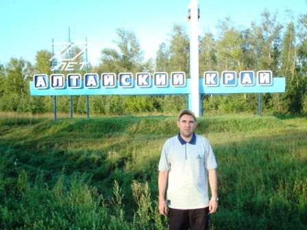 Константин Коньшин