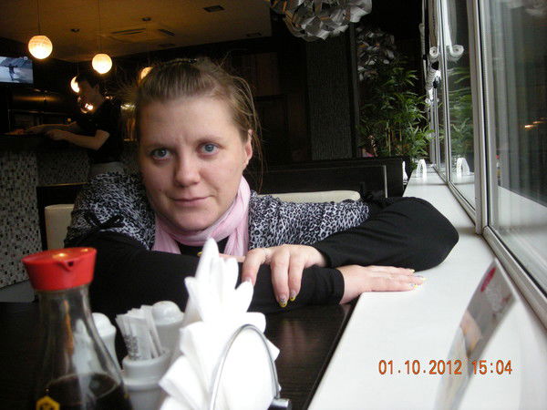 Светлана Светлана