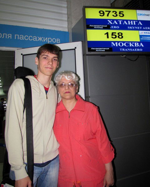 Татьяна Конюкова