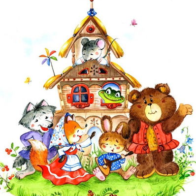 Детский Сад Теремок