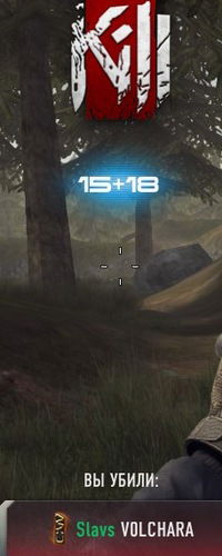 Олег Тропин