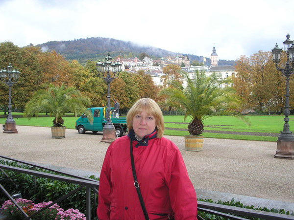 Людмила Григорьева