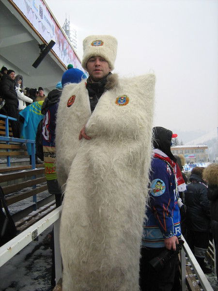 Поляк Поляк