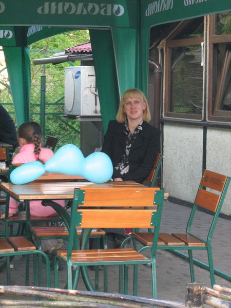 Оля Мартиняк