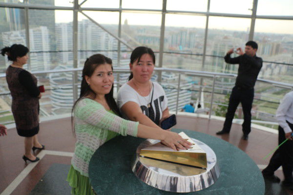 Роза Даулетова