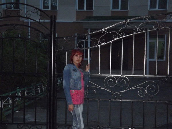 Майя Ерохина