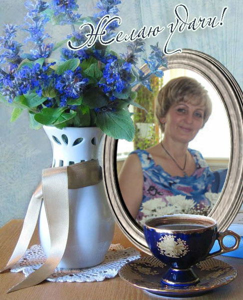 Галина Салтымакова