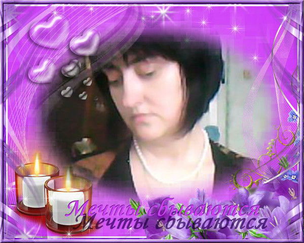 Любовь Михайлусова